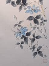 【真作】掛軸　平松惇　鉄仙花　優雅な花卉掛軸　淡彩で描く涼風　共箱入　T63