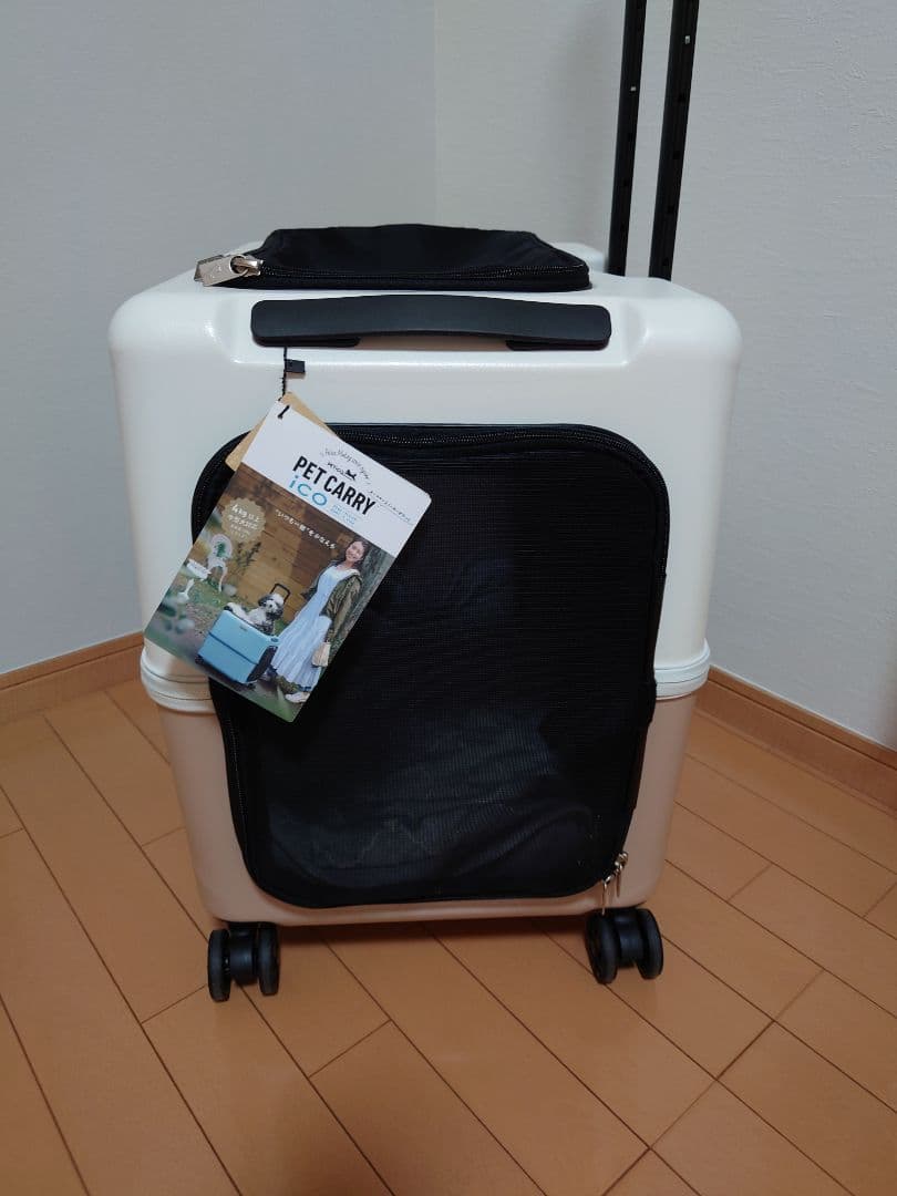 本日限定値下げ PETiCO ペチコ 80L ペットキャリー L ピンクベージュ 楽天市場】PETiCO ペチコ ペットキャリー Lサイズ 80L キャスター付き