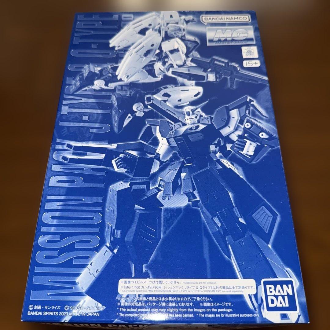 MGガンダムF90用ミッションパック13個セット売り