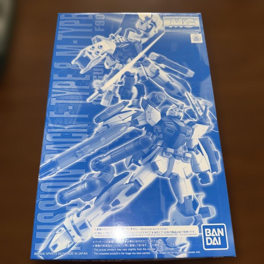 MGガンダムF90用ミッションパック13個セット売り