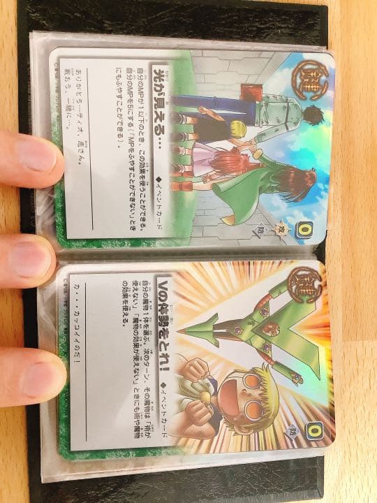 金色のガッシュベル カード ファイル ホルダー　レアカード集