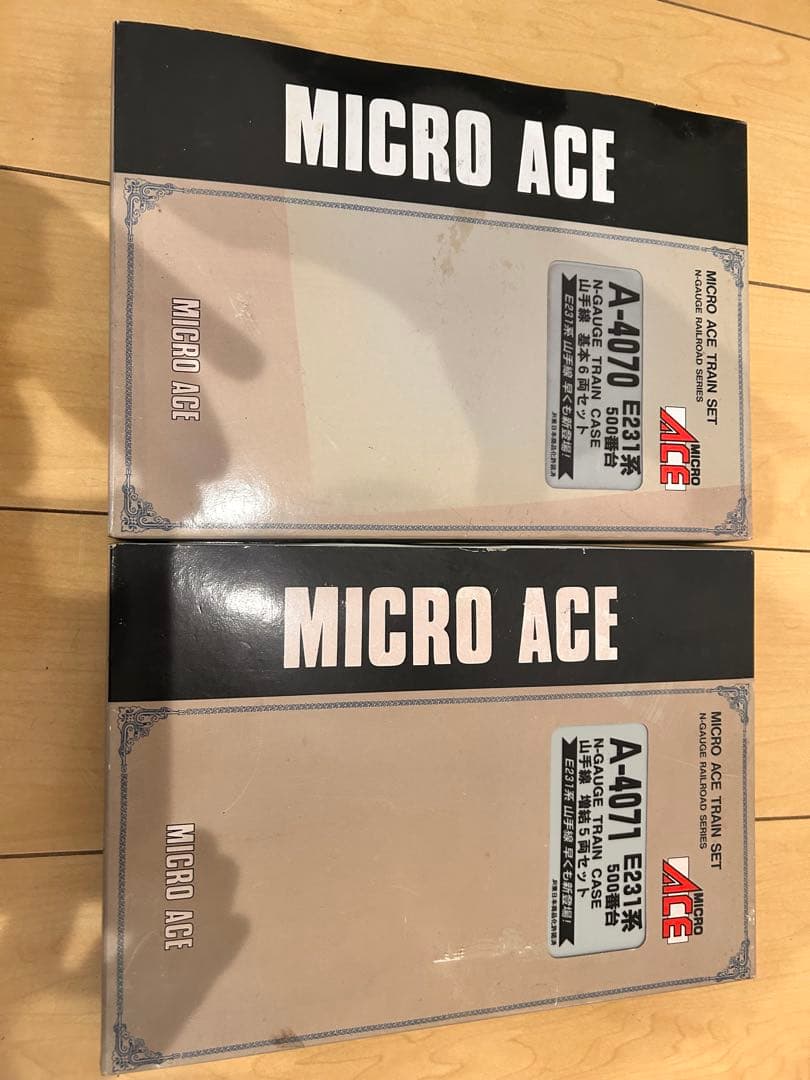 MICRO ACE E231系 500番台　山手線基本6両　増結　nゲージ