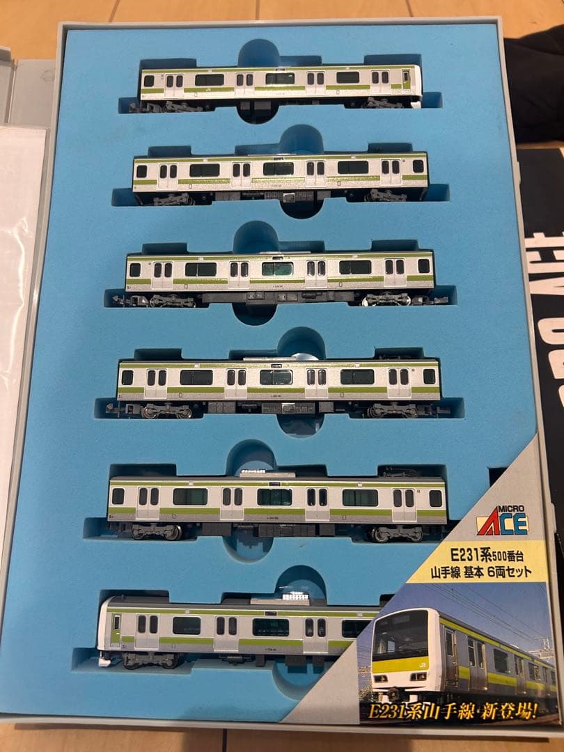 MICRO ACE E231系 500番台　山手線基本6両　増結　nゲージ