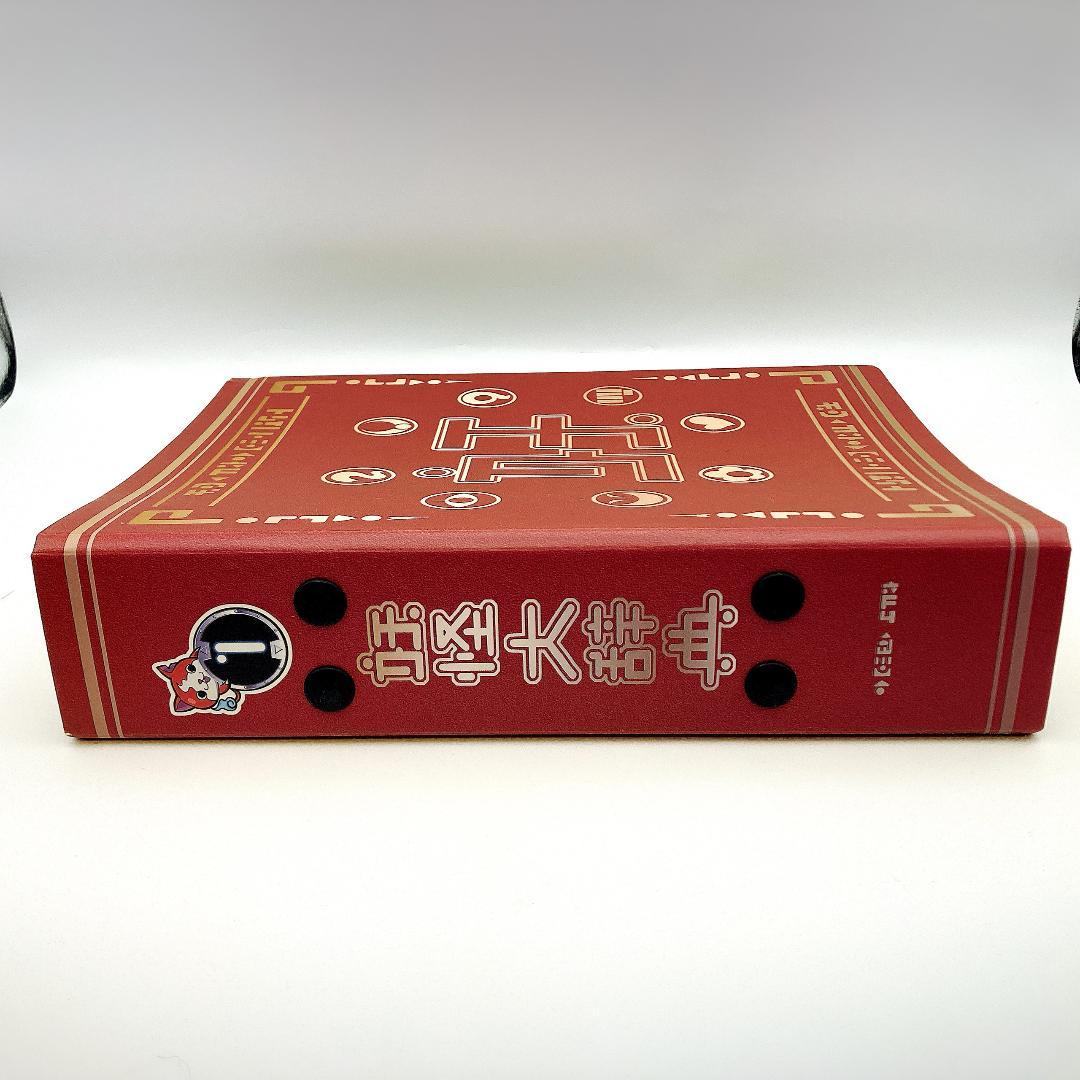 妖怪ウォッチ 妖怪大辞典 第1巻 メダルファイル 赤 バインダー - メルカリ