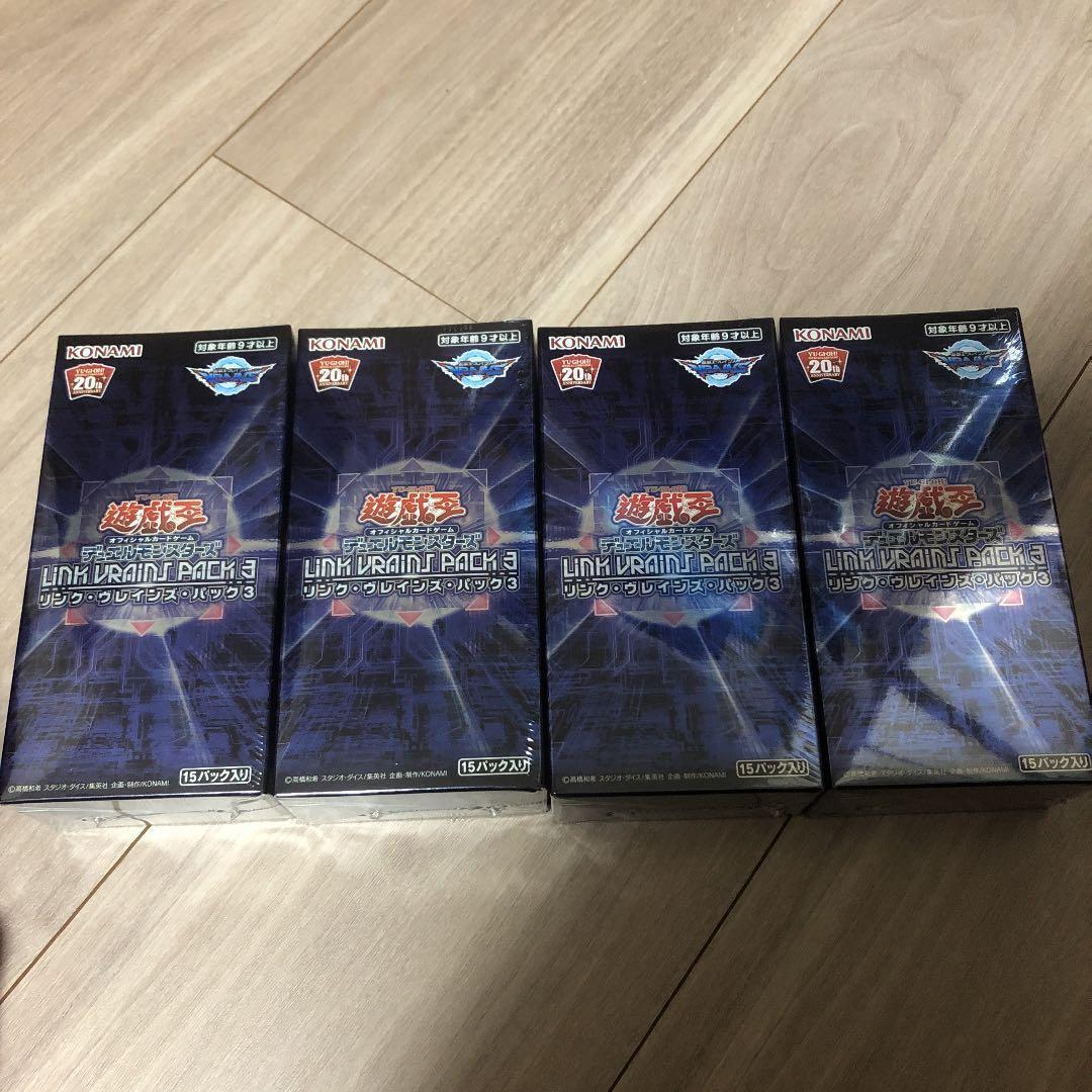 遊戯王 クリボー シークレット PSA9 プロモ 英語版