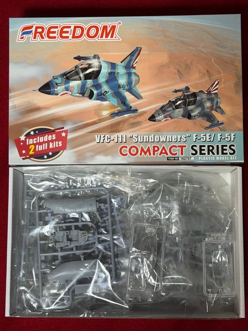 FA-18E 他 フリーダムモデル コンパクトシリーズ 全4個セット