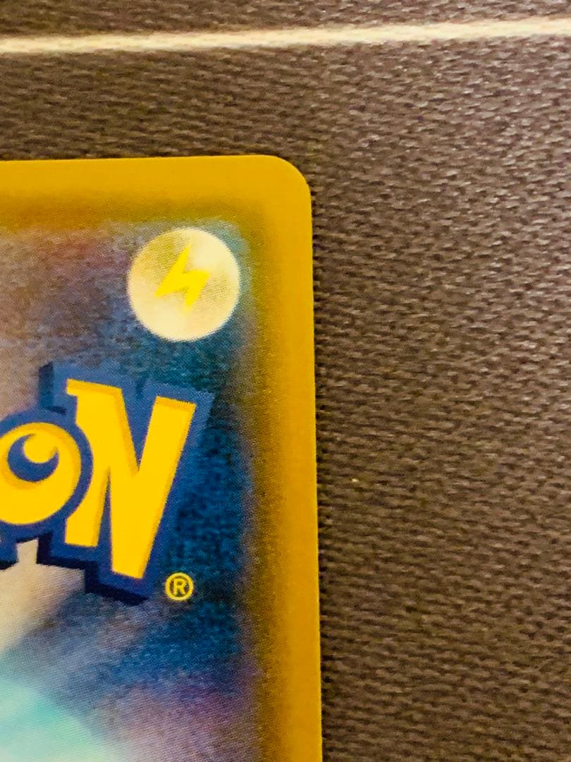 ファイヤー&サンダー&フリーザーGX SA