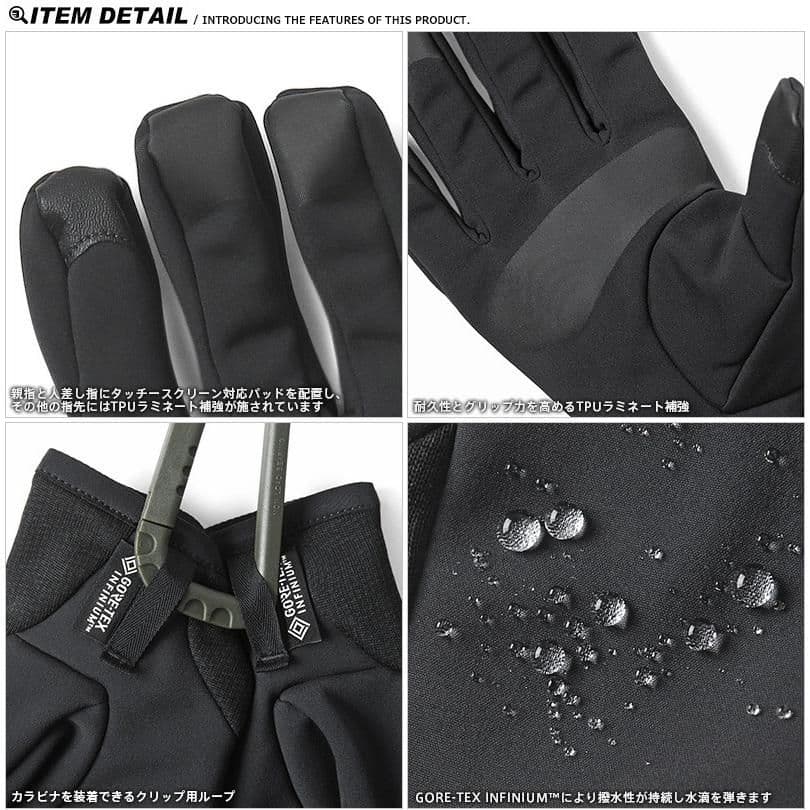 ヒ*ロ様 【再出品】ARC'TERYX VEATA GLOVE M (落札者辞退
