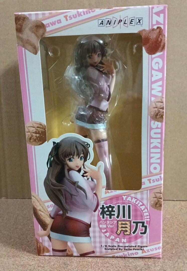 焼きたて！！ジャぱん 梓川月乃 パンタジア制服ver. 1/8 完成品フィギュア