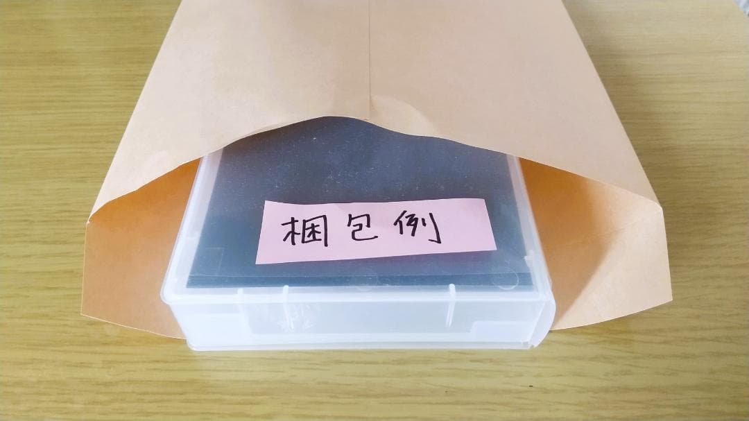 グリーンマックス 阪神 1000系 増結2両編成セット（動力無し）