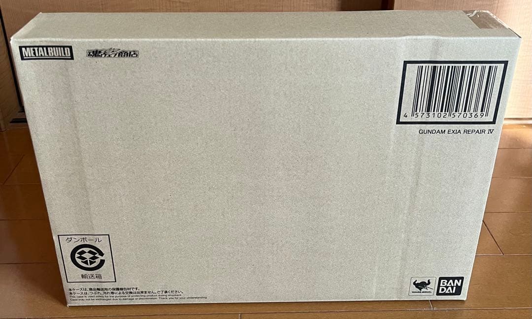 【未開封】L BUILD ガンダムエクシアリペアIV