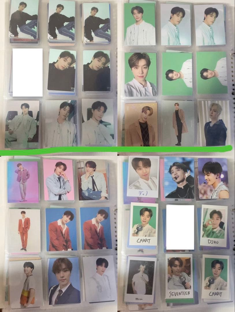 ディノ SEVENTEEN トレカ