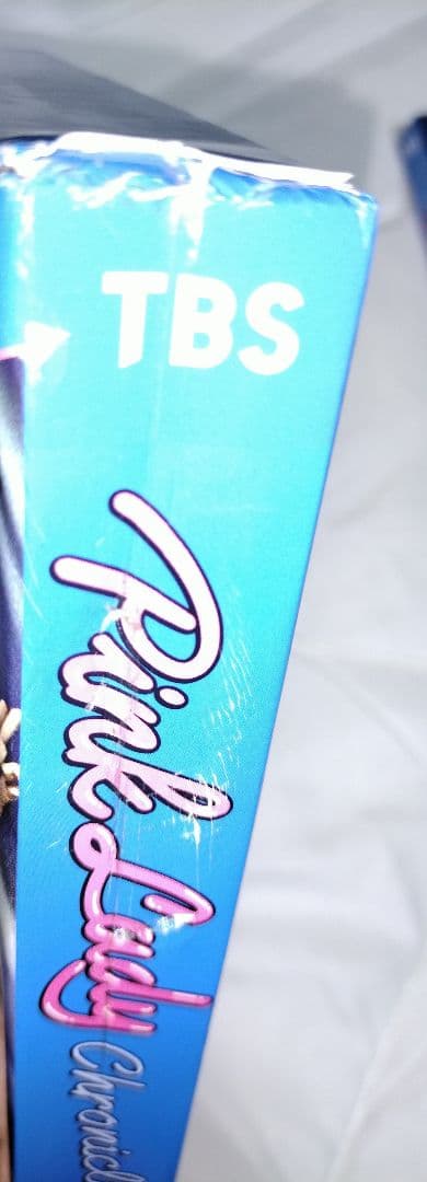 Pink Lady Chronicle DVD TBS特別版