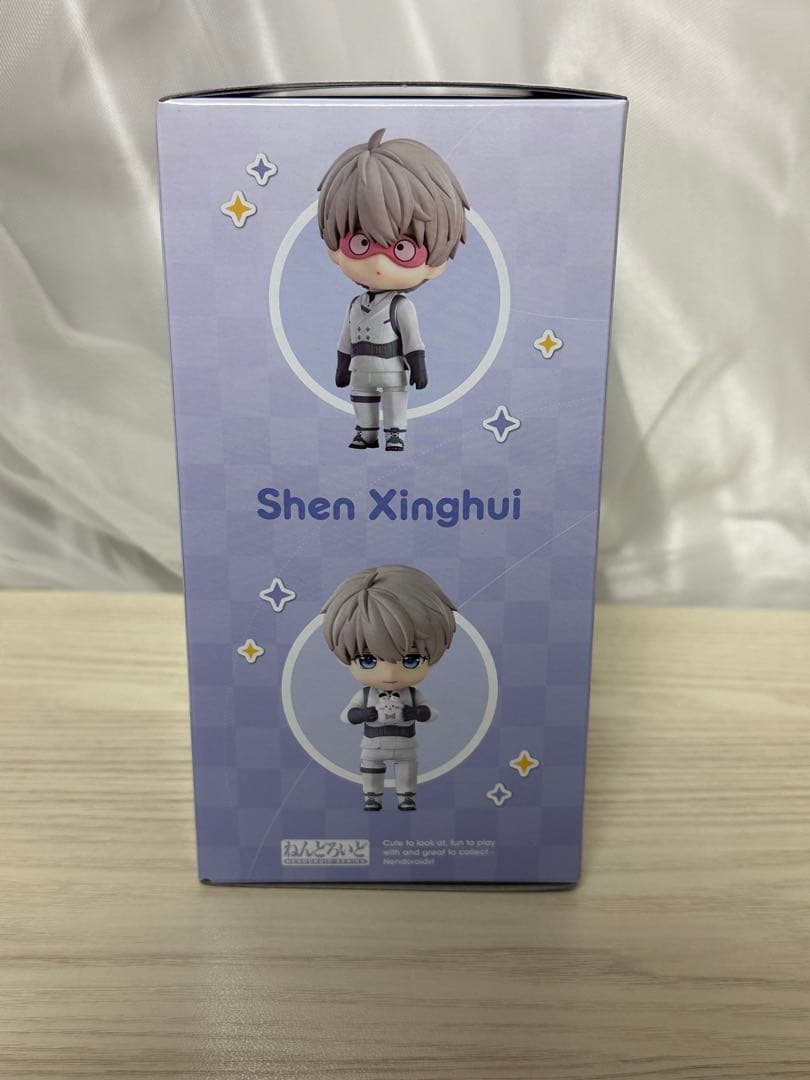 即発送可 公式正規品 恋と深空 ねんどろいど セイヤ