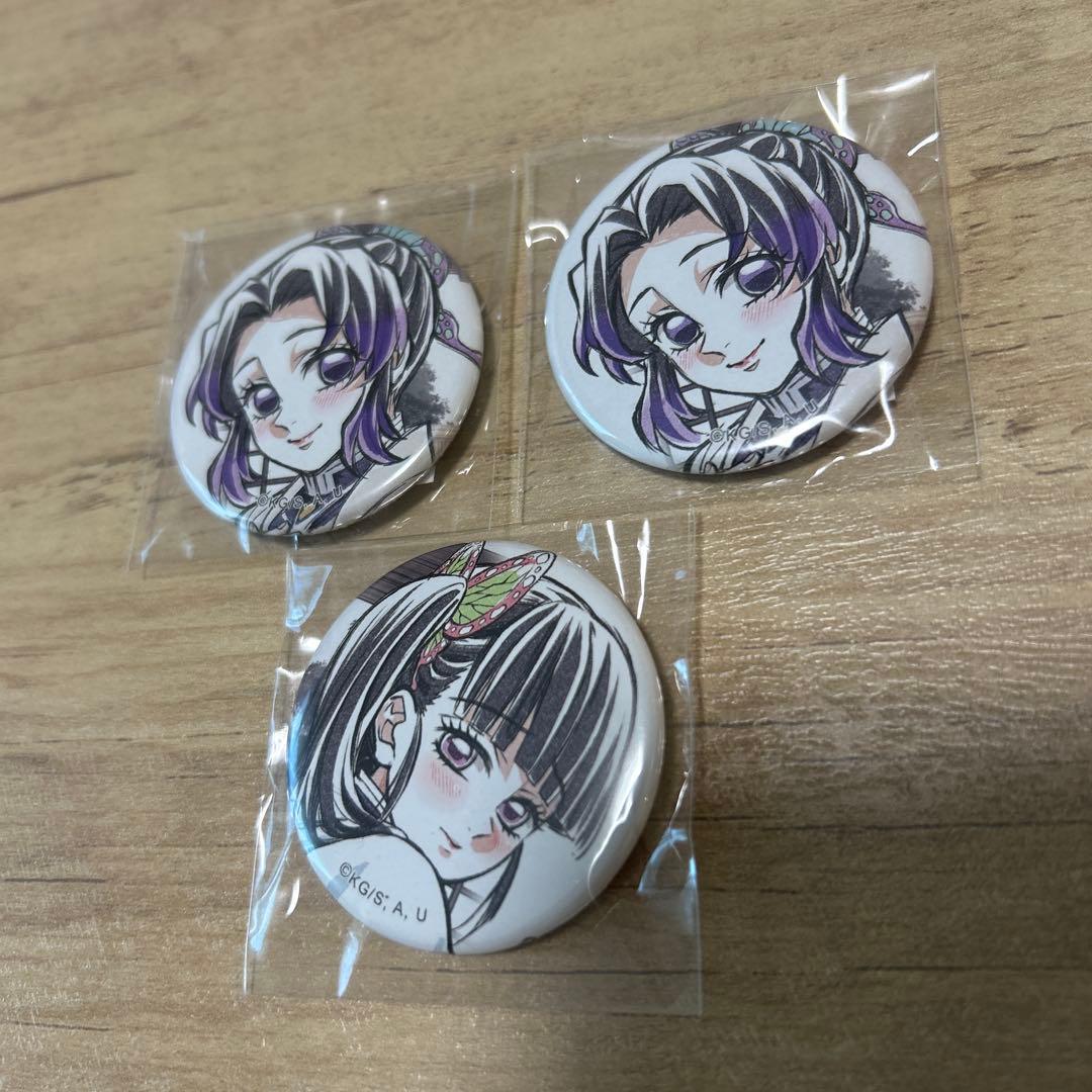 鬼滅の刃 胡蝶しのぶ カナヲ Webshopくじ 缶バッジ セット - メルカリ