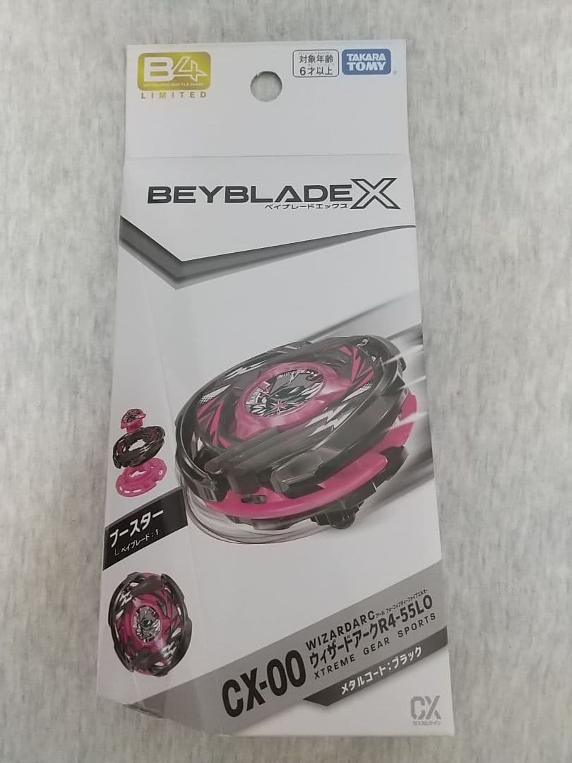 36個セット】ベイブレード ウィザードアーク CX-00