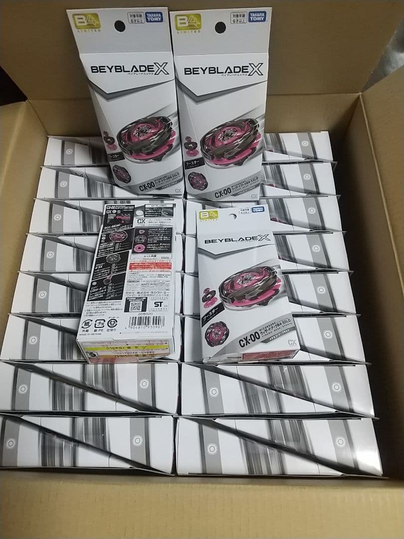 36個セット】ベイブレード ウィザードアーク CX-00