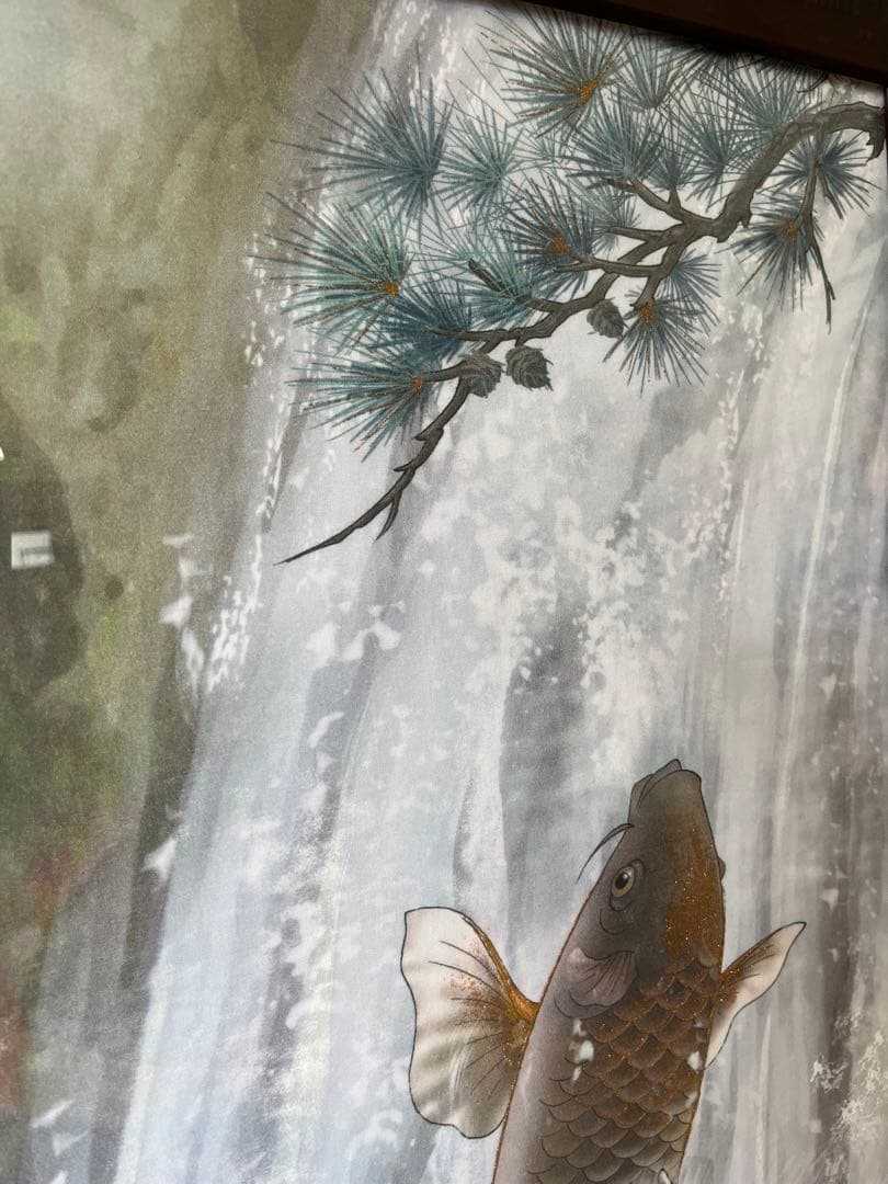 希少美術品絵画滝登り