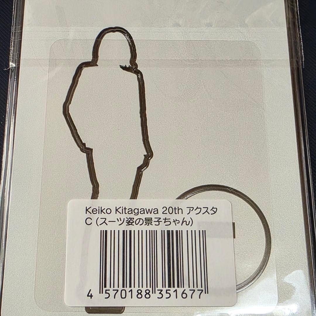 【新品未開封】北川景子 20th アクリルスタンド