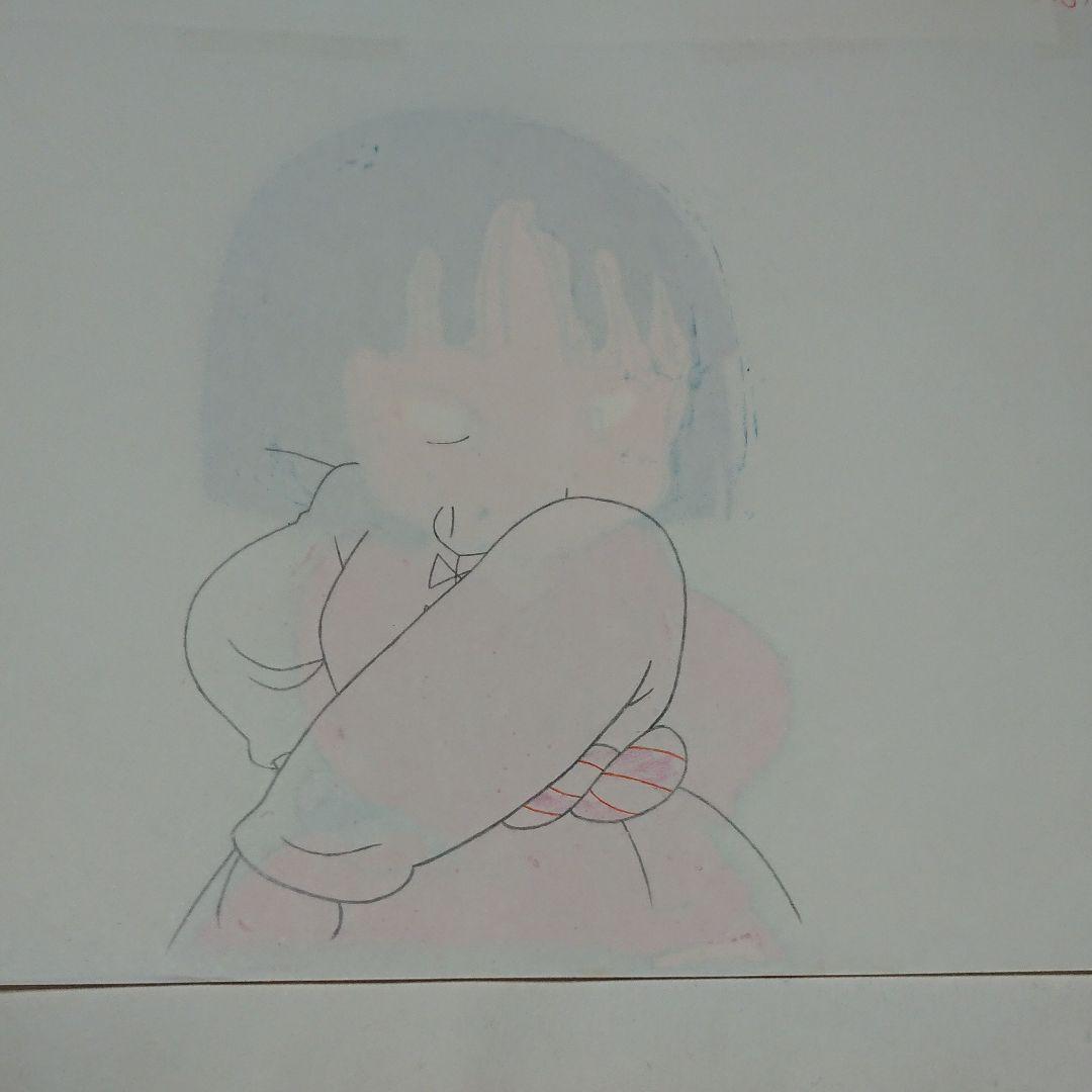 魔方陣グルグル「セル画」②