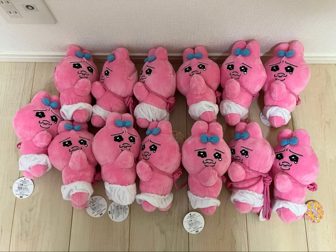 おぱんちゅうさぎぬいぐるみポシェット　おぱんちゅうさぎぬいぐるみ全3種　24個