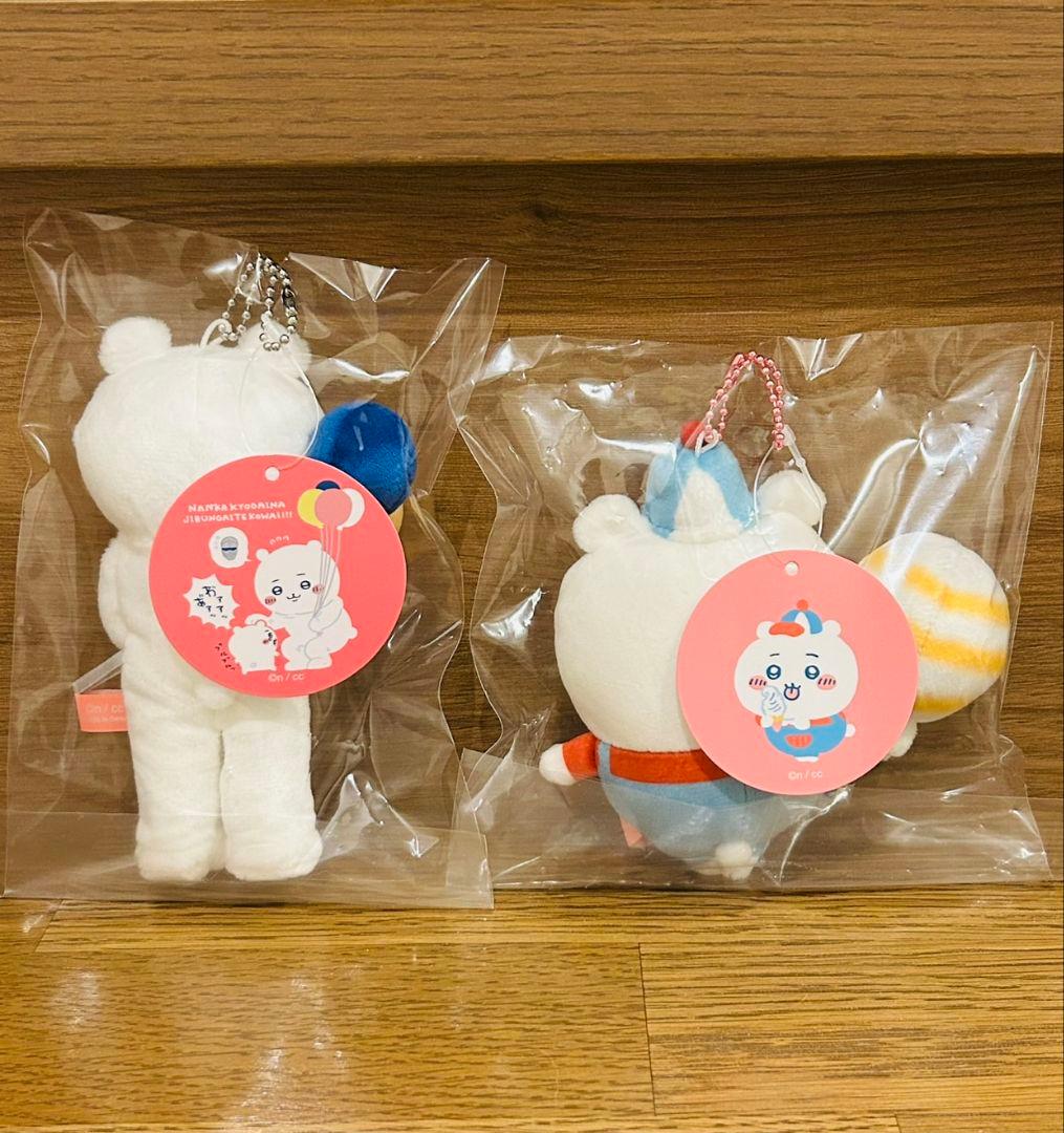 ちいかわ ワクワクゆうえんち ぷちミニマスコット 着ぐるみちいかわ 2点 新品