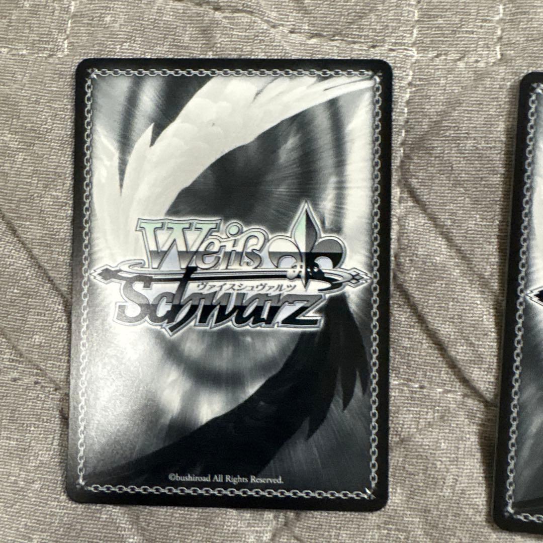 WS ヴァイスシュヴァルツ あおぎり高校 純白の装い 山黒音玄 SP サイン