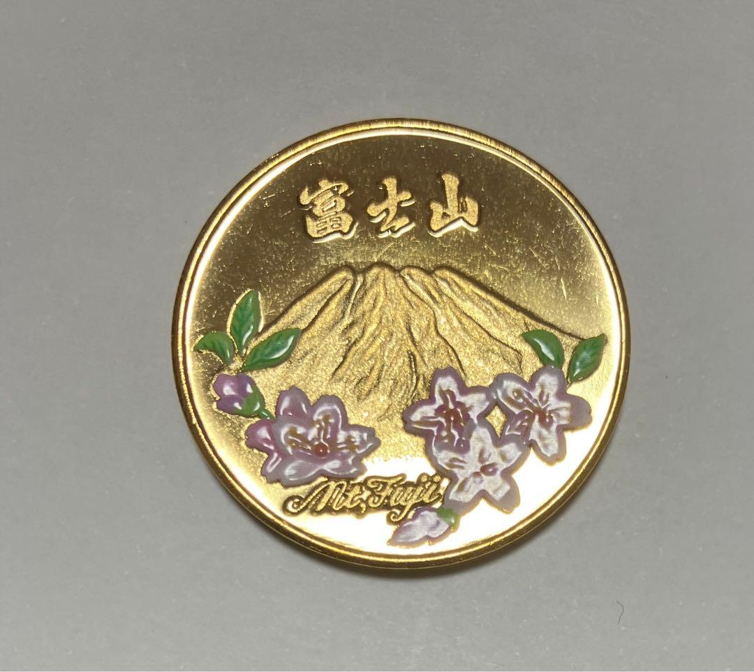 富士山☆2009年☆オレンジ☆記念メダル☆茶平工業