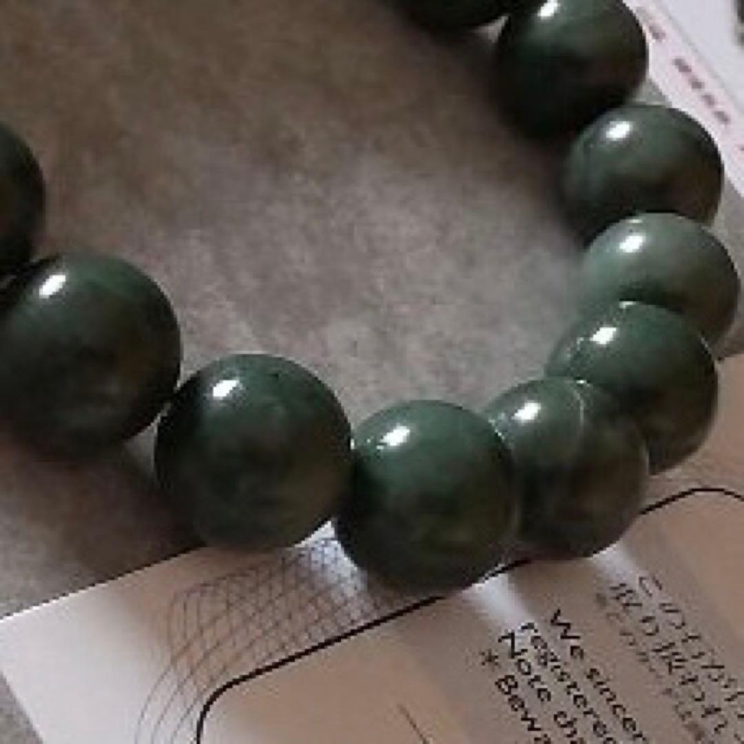 【出雲碧玉】日本銘石 ブレスレット パワーストーン 天然石