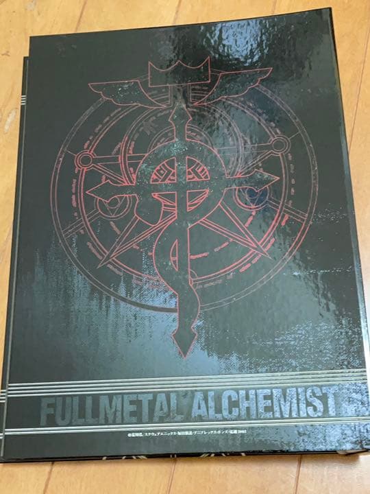 鋼の錬金術師グッズ オフィシャルファンブック エドワード・エルリック