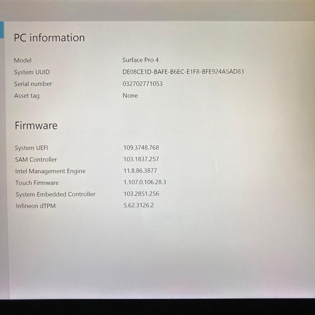 Surface Pro 4 English 英語OS 初期化済み 箱つき グッズ『English Sing