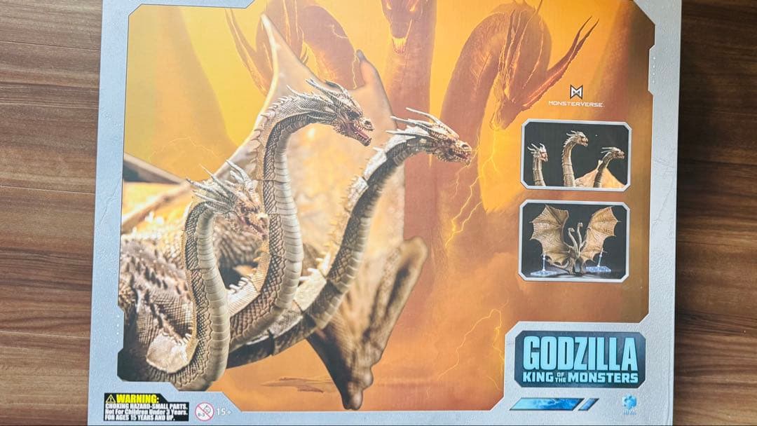 hiya toys ハイヤトイズ キングギドラ