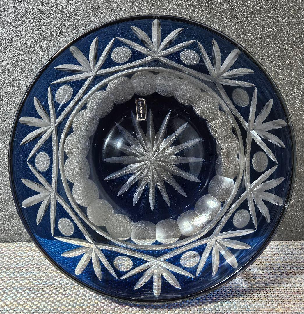 江戸切子 現代作品 青色被せ切子硝子 ガラス 鉢 菓子鉢 茶道具 茶器 共箱