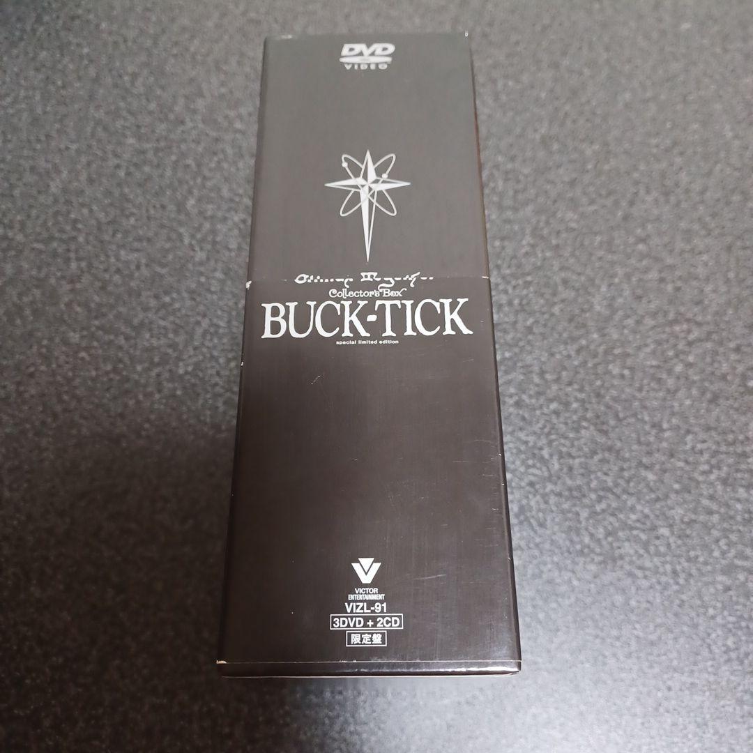 BUCK-TICK Climax Together Collectors Box