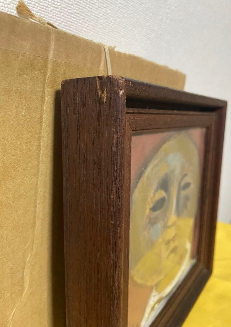 巨匠 脇田 和『顔』油彩 原画 約0号大 鬼貴重 真作保証 1点もの 合箱