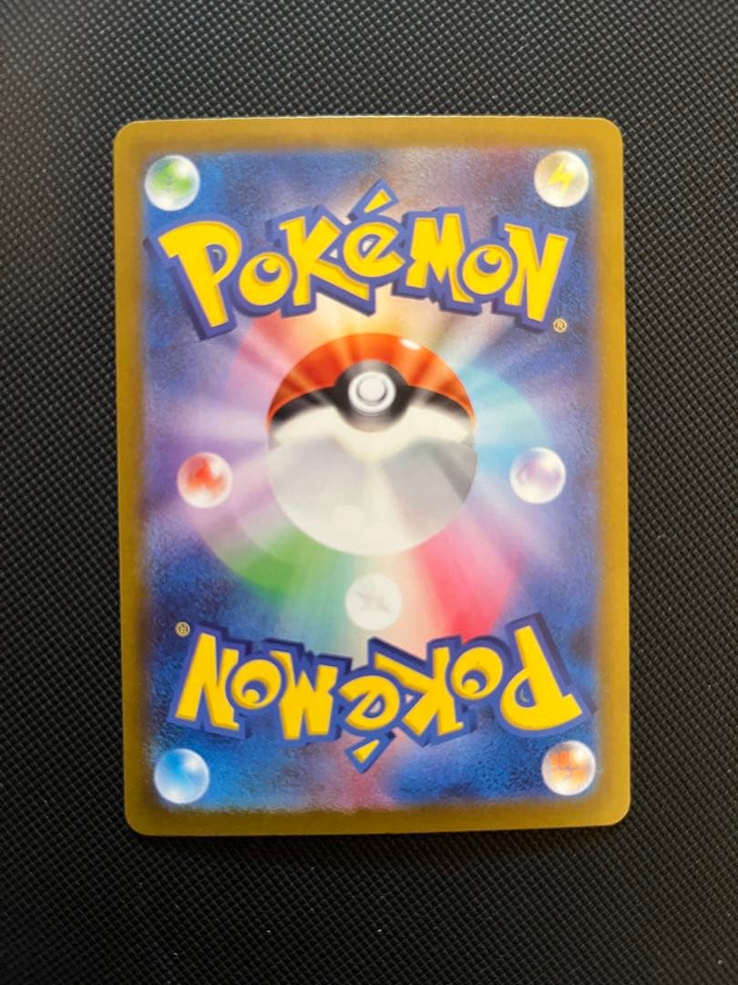 ポケモンカードゲーム 女性トレーナー18枚セット