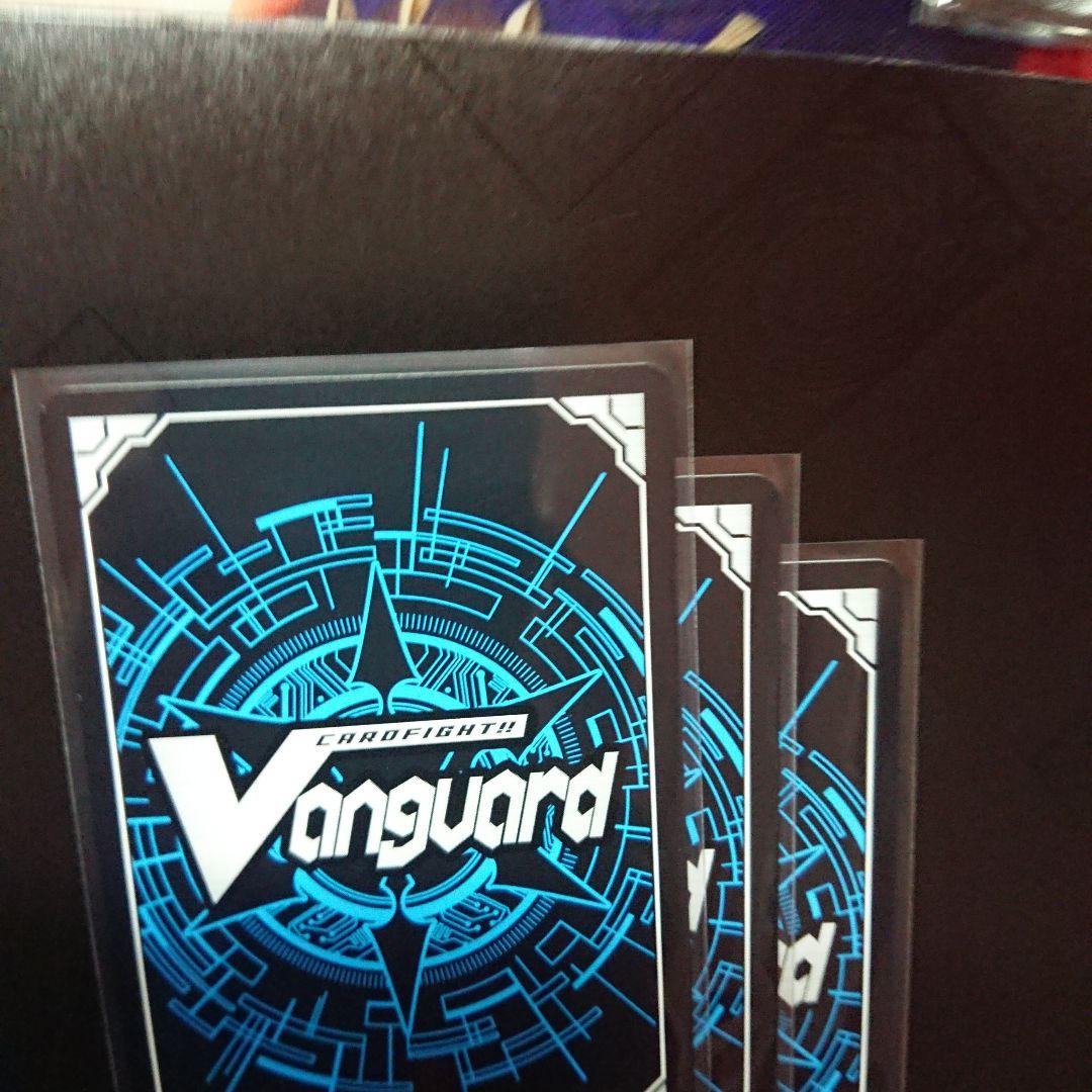 ドラグリッター ニルミーン FFR 2枚 ヴァンガード