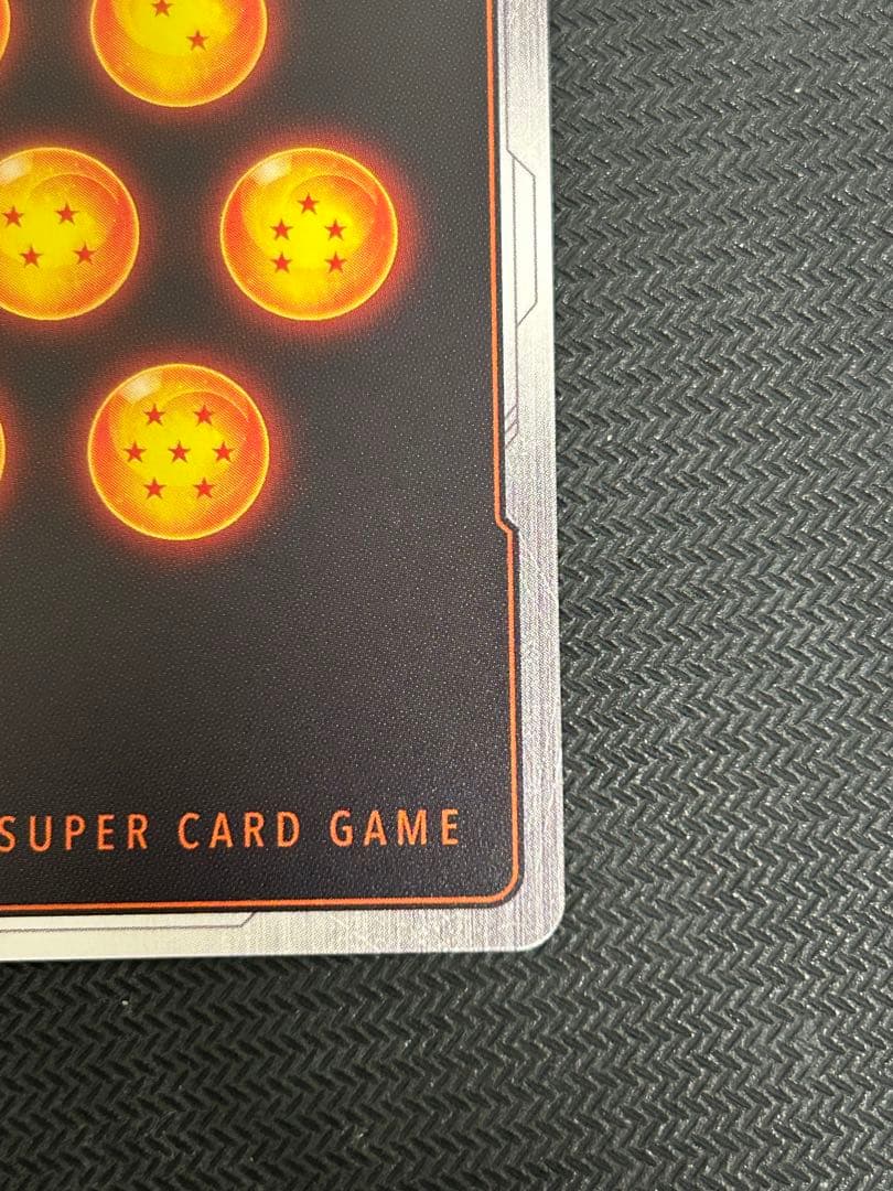 ドラゴンボール フュージョンワールド ピッコロ ウルトラパラレル