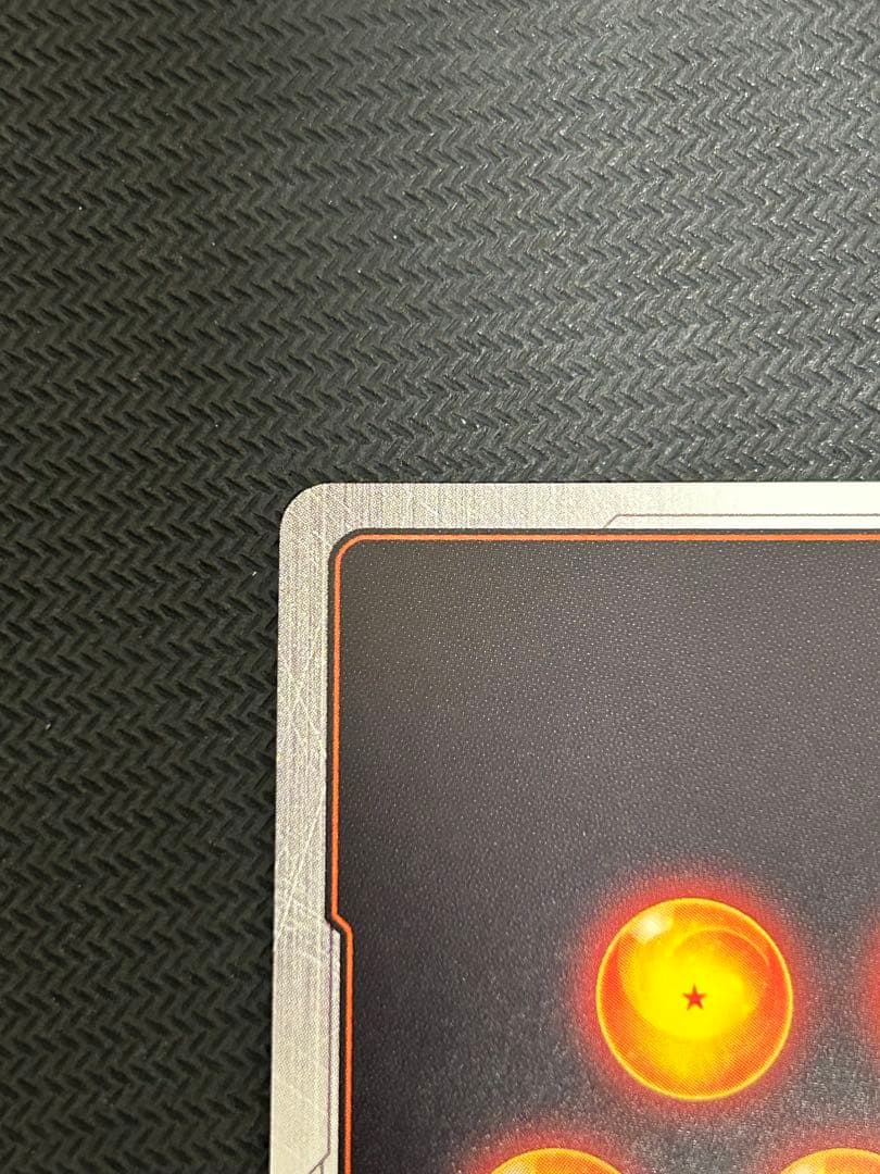 ドラゴンボール フュージョンワールド ピッコロ ウルトラパラレル