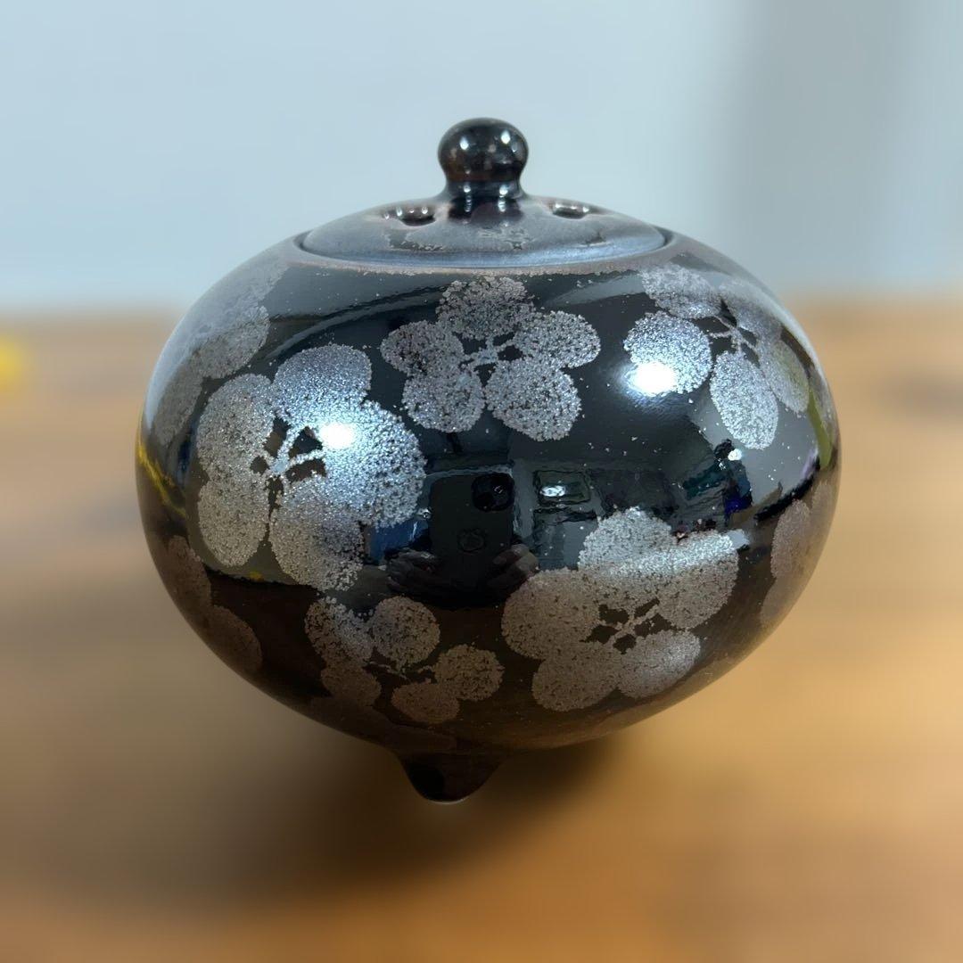 梅花天目 香炉 朱明作