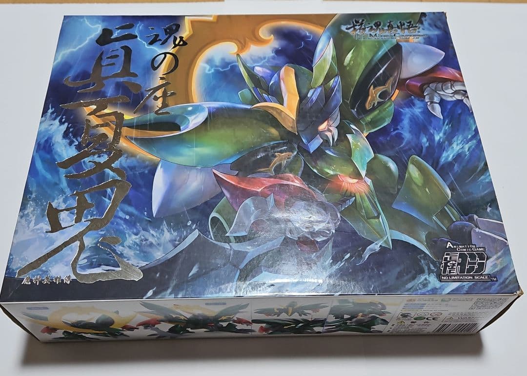 真夏鬼丸　眞夏鬼　魂の座　海外プラモデル バンダイ|【未開封】真・夏鬼丸|【ハードオフ公式通販】オフモール