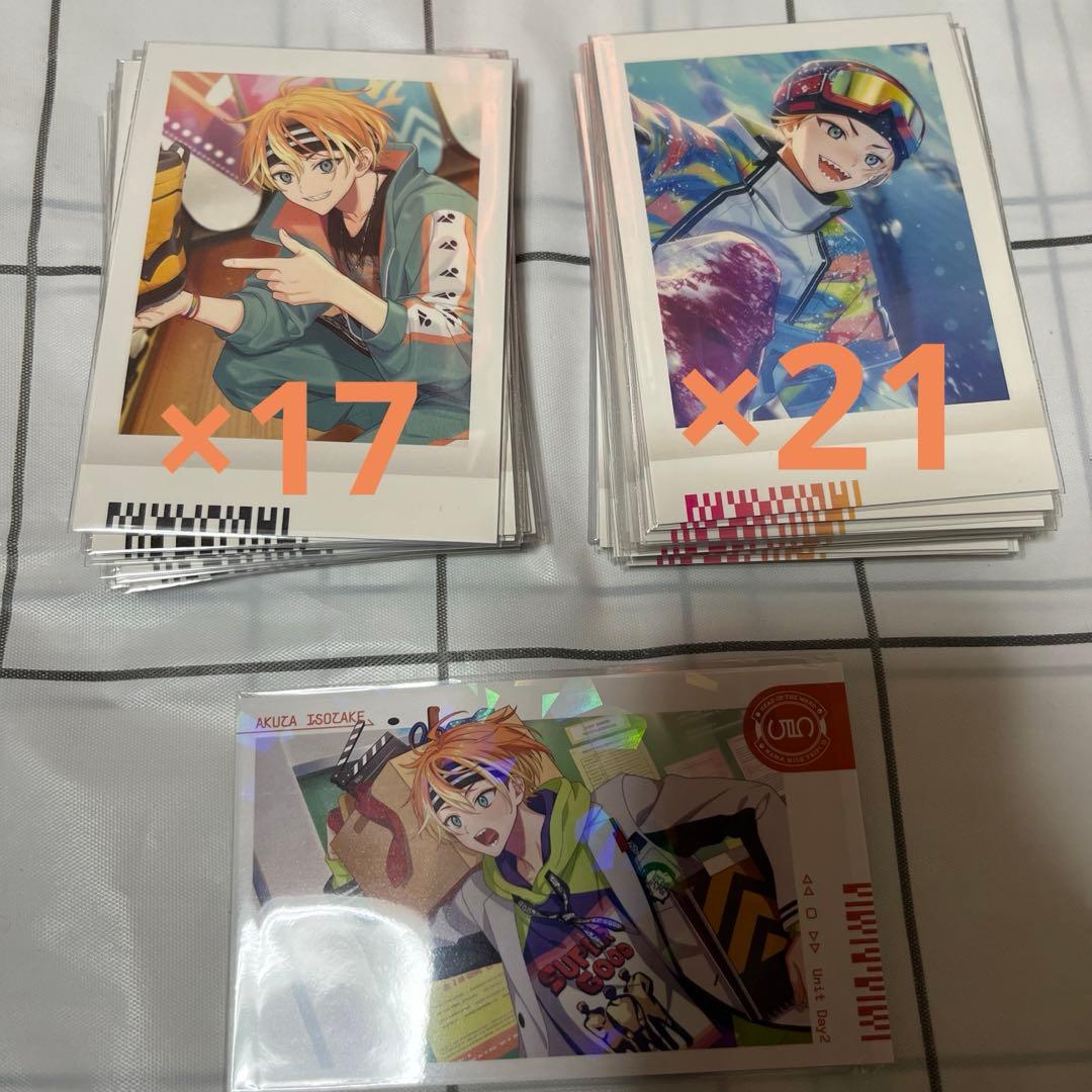 エイトリ 18TRIP ぱしゃこれ 五十竹あく太 - メルカリ