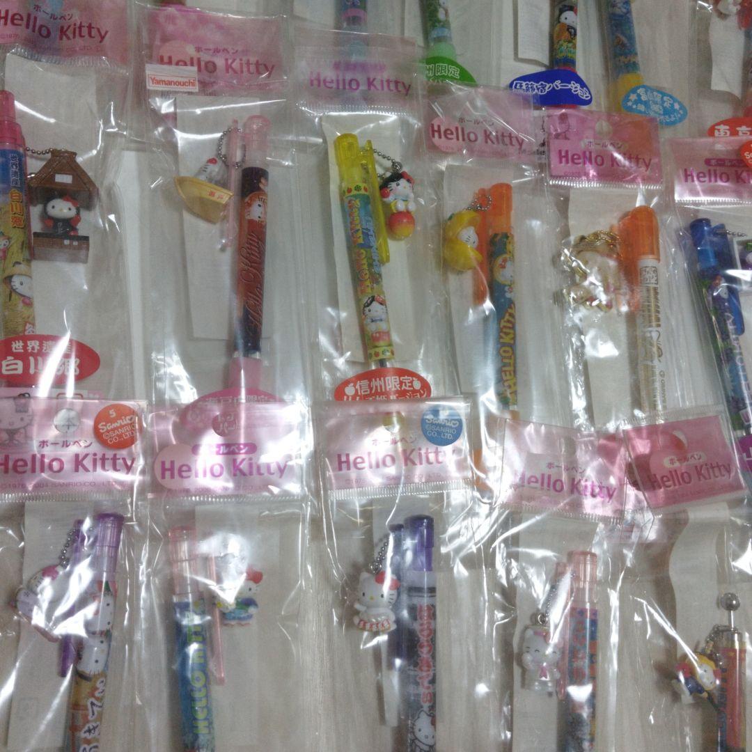 本日削除●ご当地キティ