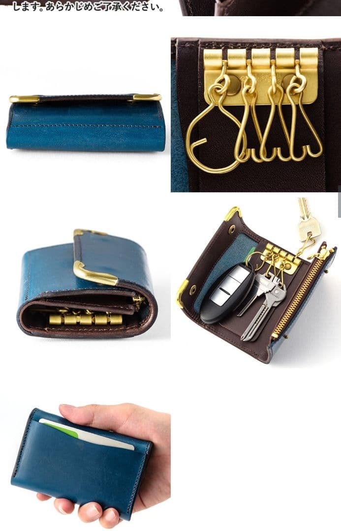 池之端銀革店】Cramp ブライドルレザー3wayキーケース 限定カラー袋付