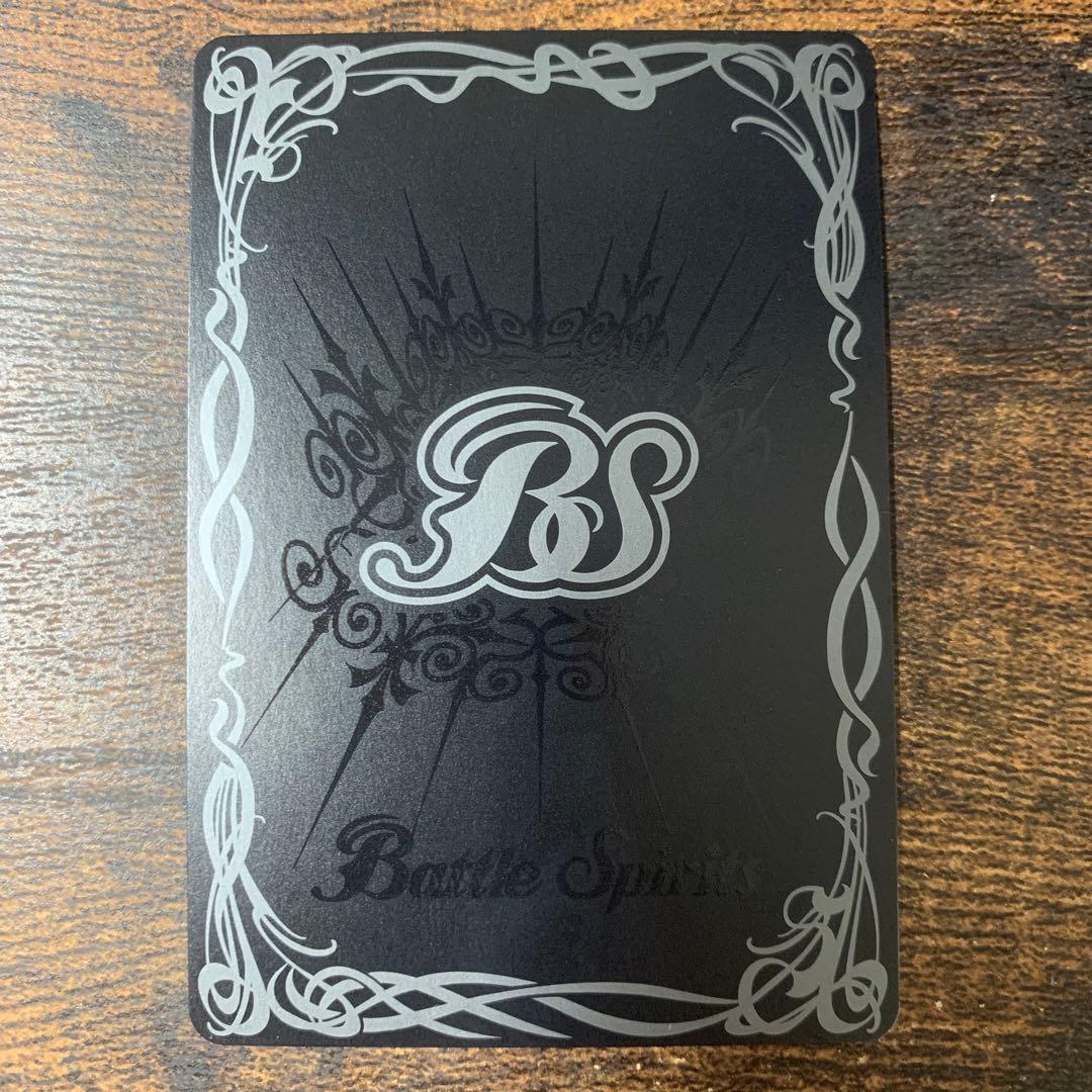 バトスピ 双刀の武芸者ダークネス・グリフォン シークレット - メルカリ