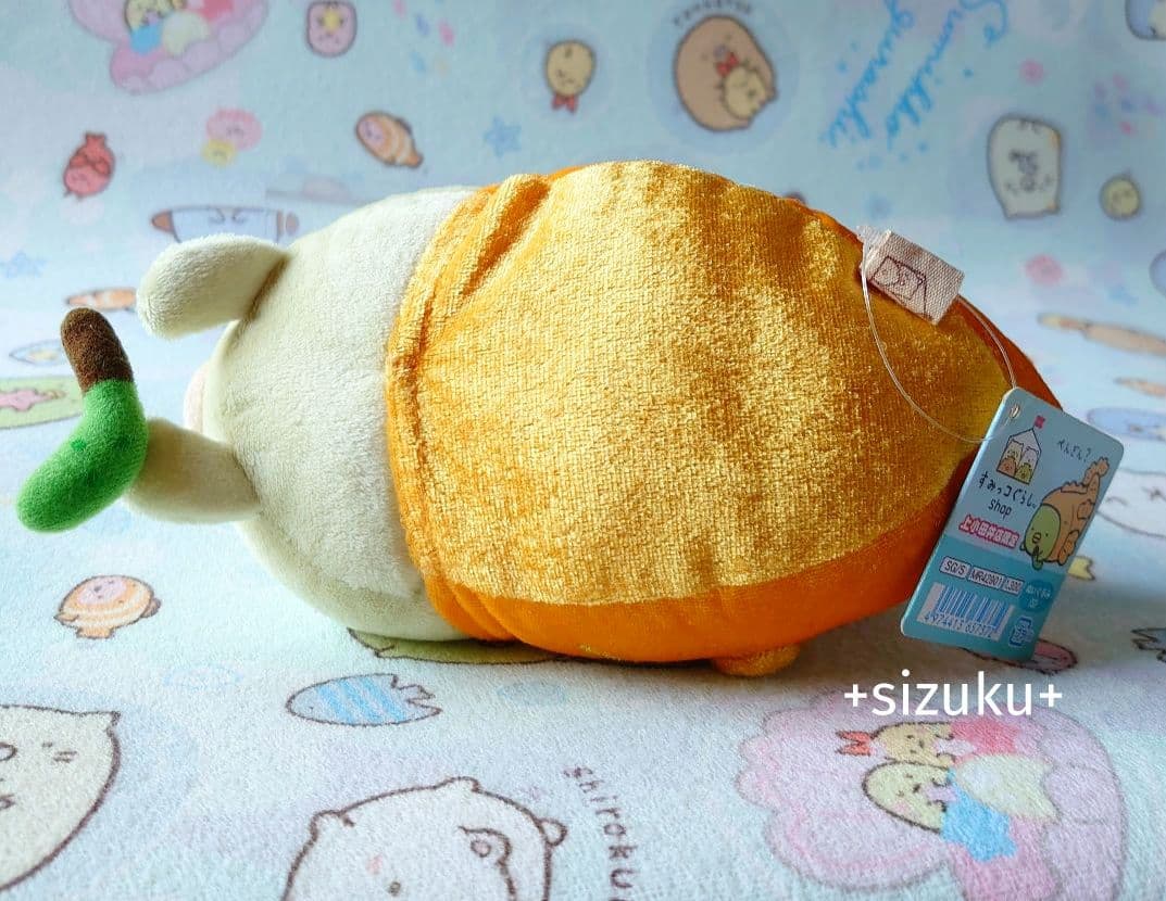 【新品・初期タグ付】すみっコぐらし ぺんぎん？しゃちほこ ぬいぐるみ 上小田井店