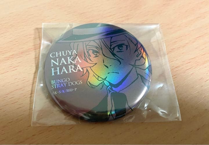 文豪ストレイドッグス缶バッジAGF中也2022中原中也