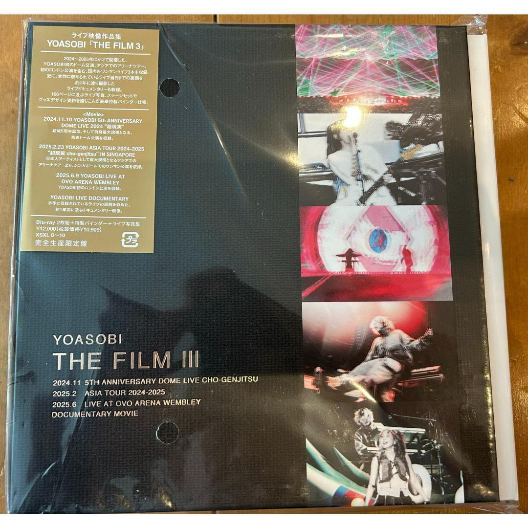 特別】YOASOBI THE FILM 3 完全生産限定盤 Blu-ray - メルカリ