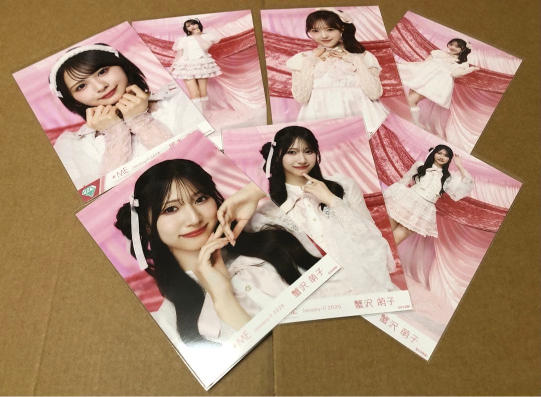 ノイミー 生写真 まとめ売り きゅんかわ人生 - メルカリ