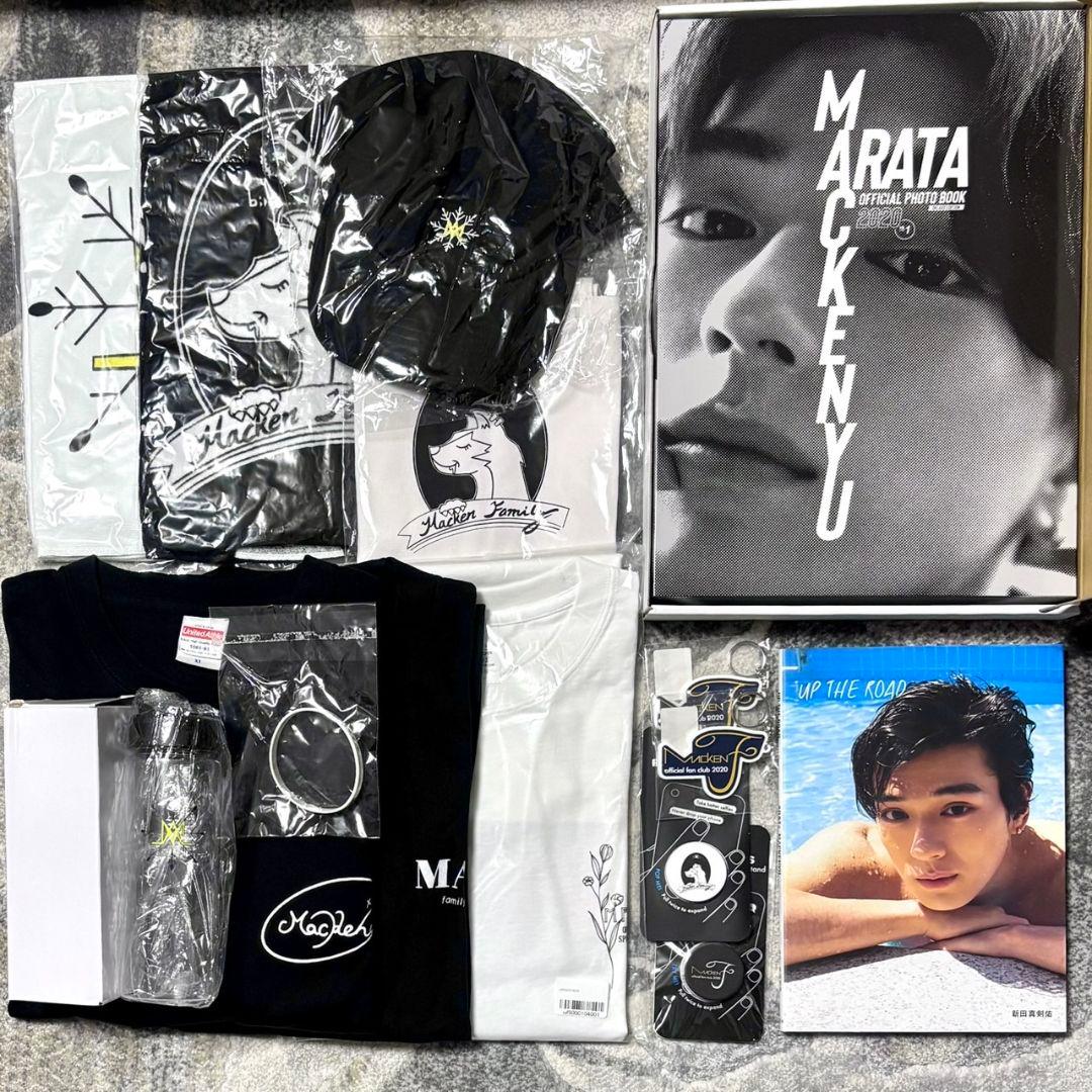 新田真剣佑　公式グッズ　おまとめ　【バラ売り不可です】